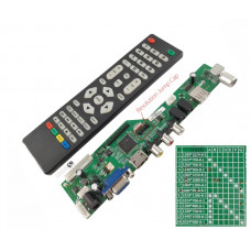 Скалер KVS56U AS V2.1 с ТВ тюнером HDMI USB на перемычках